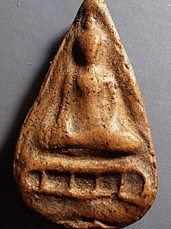 นางกำแพงฐานตาราง กำแพงเพชร