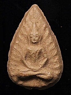 พระกลีบบัว กรุวัดลิงขบ