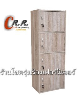4ชั้น ล็อคเกอร์