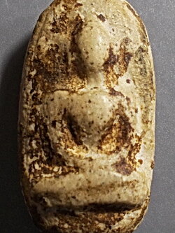 พระกรุอัมพวา พิมพ์ตุ๊กตาวัดพลับ