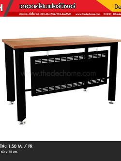 โต๊ะทำงาน BDK-P1560 / PR