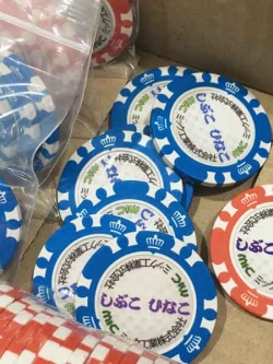 บริการพิมพ์โลโก้พร้อมชื่อ บนเหรียญ ชิฟ คาสิโน Casino หน้า-หลัง