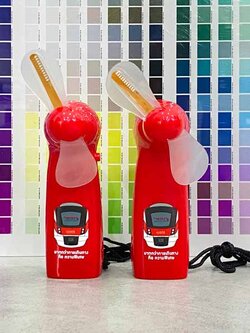 พิมพ์พัดลมพกพา สกรีนพัดลมพกพา