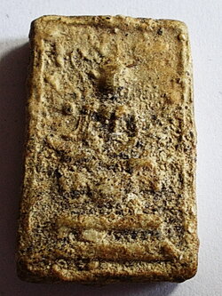 สมเด็จปิลันทน์ขาว พิมพ์ปรกโพธิ์ วัดระฆัง