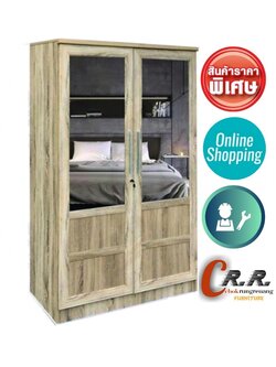 ตู้เสื้อผ้า 120ซม. บานกระจก