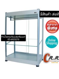 ตู้ก๋วยเตี๋ยว 30นิ้ว