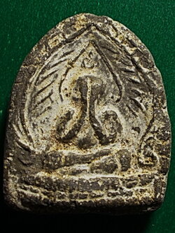 พระปิดตาซุ้มรัศมี วัดประสาท ปี 2506