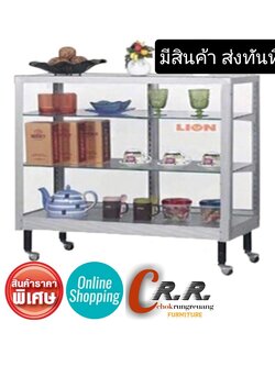 ตู้กระจกโชว์สินค้า 5ฟุต