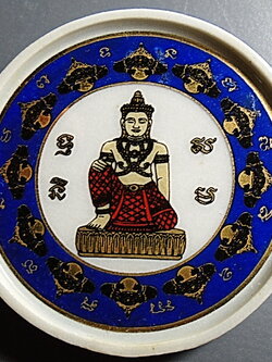 ท้าวจตุคาม-รามเทพ รุ่น อุดมมงคล เทพประทานทรัพย์ เนื้อเบญจรงค์ลายน้ำทอง พร้อมกล่องเดิม