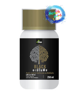 อะมิโนพืช โฟร์ ทรี BIO BLACK จุลินทรีย์ 250 cc