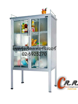 ตู้กับข้าว 75ซม. 4ประตู