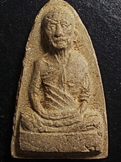 พระผงรูปเหมือนหลวงพ่อเปียก ปทฺโม รุ่นแรก ปี 2505 วัดนาสร้าง จ.ชุมพร