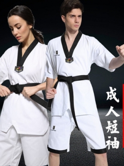 (พรีออเดอร์) ชุดเทควันโด+สาย Taekwondo TCD10001-8P