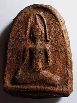 พระขุนไกร พิมพ์ประภามณฑล เนื้อดิน อยุธยา