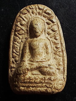 พระลือ (ฤา) หน้ามงคล กรุประตูลี้ ลำพูน