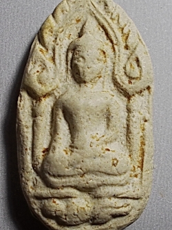 ขุนแผนไข่ผ่าซีกหลังตรายาง ลพ.สงวน วัดไผ่พันมือ #lnw688 (ขายแล้ว)