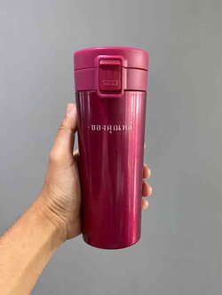 แก้วกาแฟเก็บความเย็น 500 ml.