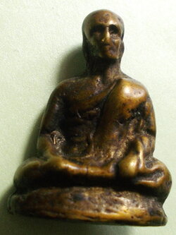 รูปหล่อโบราณ พระเกจิเก่าไม่ทราบที่