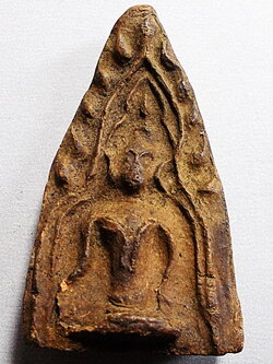 ขุนแผนพิมพ์หน้าเทวดา กรุวัดบ้านกร่าง สุพรรณบุรี