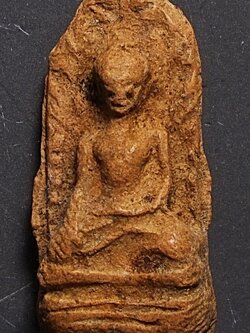 พระรอดแสงตา กรุวัดมหาวัน จ.ลำพูน