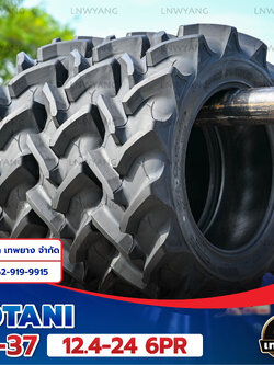 ยางรถไถ 12.4-24 6PR ยี่ห้อ OTANI รุ่น F-37 TT