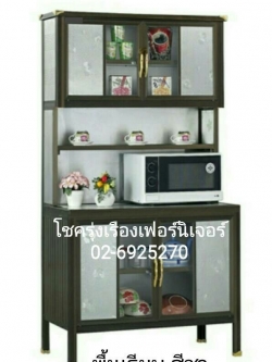 ตู้ครัว(พื้นเรียบ)