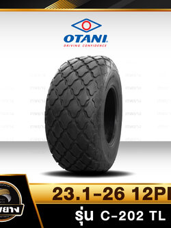 23.1-26 12PR ยี่ห้อ OTANI รุ่น C-202 TL ยางรถบด