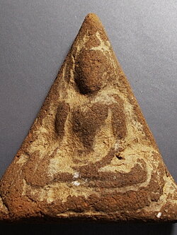 นางพญาเขาหลวง กรุวัดเขาหลวง จ.สุโขทัย