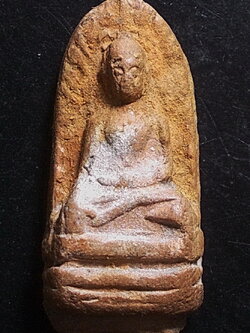 พระรอดกรุต้นลำใย วัดมหาวัน จังหวัดลำพูน