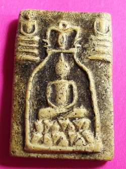 สมเด็จซุ้มระฆัง ลป.นาค วัดระฆัง #lnw139