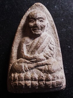 หลวงพ่อทวดเนื้อว่าน วัดเมืองยะลา รุ่นแรก ปี 2505 (ขายแล้ว)