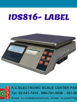 SDS IDS816-LABEL