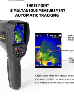 กล้องถ่ายความร้อน (Thermal Imager) รุ่น HT-18 ย่านการวัด -20℃ ถึง 300℃ (256x192 pixel)