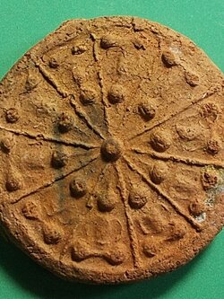 งบน้ำอ้อย เนื้อดิน ลป.ยิ้ม วัดเจ้าเจ็ด อยุธยา ปี 2475