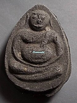 สังกัจจายน์พิมพ์หยดน้ำ(เนื้อเทา) วัดประสาทบุญญาวาส กทม. ปี 06