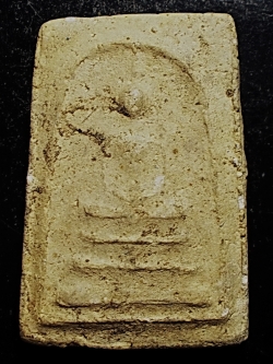 สมเด็จหลวงตาพัน วัดใหม่อมตรส (บางขุนพรหม) ปี 2502 #lnw87