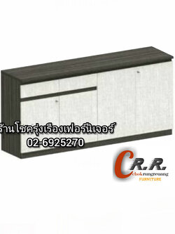 ตู้วางTV ขนาด160ซม.