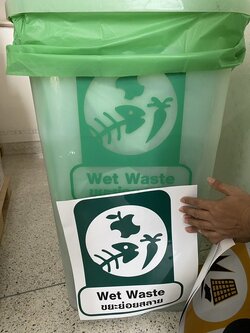 สกรีนถังพลาสติก พิมพ์ถังพลาสติก สกรีนถังขยะ พิมพ์ถังขยะ