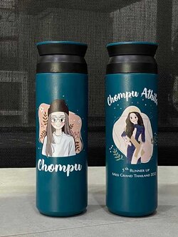 ชุดของขวัญ แก้ว กระบอกน้ำพิมพ์รูปแฟนคลับ FC นางงาม แฟน