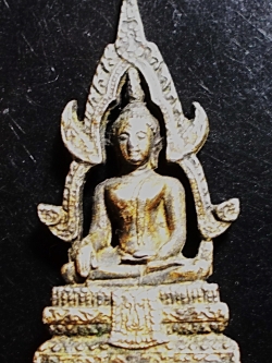 สมเด็จองค์ปฐม ออกวัดโขงขาว หลวงพ่อฤษีลิงดำ ปลุกเสก #lnw183 (จองแล้ว)