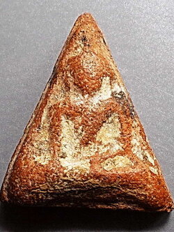 นางพญา เนื้อดิน พิมพ์สังฆาฏิ พิษณุโลก