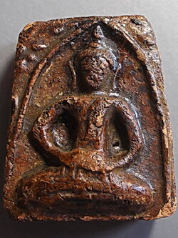 พระแผงตัดเดี่ยว ปางสมาธิ กรุวัดกระชาย อยุธยา