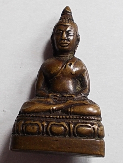 กริ่งเก่าไม่ทราบที่ #lnw125