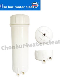 กระบอกกรองน้ำ Membrane Housing สำหรับแมมเบรนขนาด 200-300 GPD