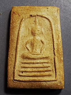 สมเด็จ เนื้อผงน้ำมัน ไม่ทราบที่ #lnw105