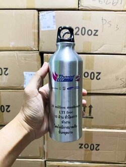 พิมพ์กระบอกน้ำ 4 สี รอบใบ