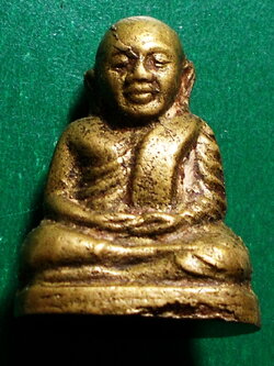 หลวงพ่อเงิน อุดกริ่ง วัดบางคลาน ปี 2516 #lnw1132