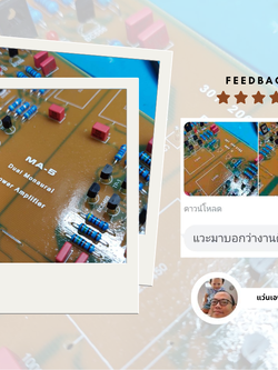 พิมพ์แผงวงจร สกรีนแผงวงจร พิมพ์แผง PCB สกรีนแผง PCB