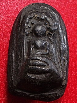 พระกริ่งคลองตะเคียน กรุวัดโคกจินดา อยุธยา