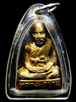 รูปเหมือนปั๊มบรรจุกริ่ง หลวงพ่อปาน วัดคลองด่าน สมุทรปร่การ #lnw1109